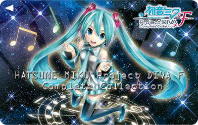 お待たせいたしました！「初音ミク –Project DIVA- F Complete